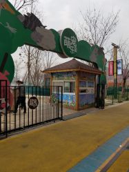 -萌宠亲子动物乐园(槐房万达店)