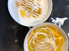 -Mango Tango