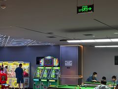 -山水温泉