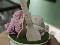-鹤茶野所(上海首店)