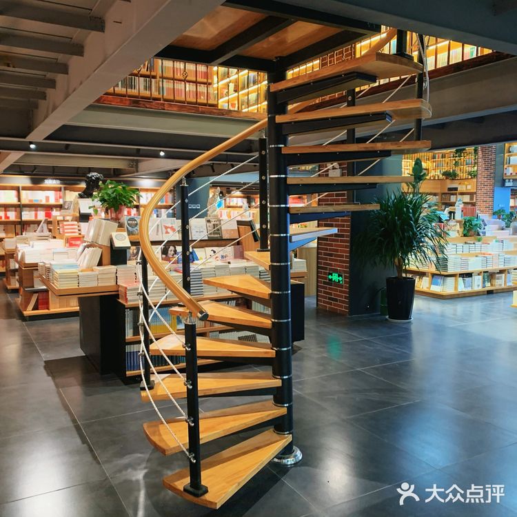 快来打卡这家神仙颜值的尚书房吧！