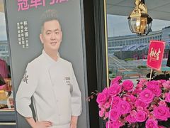 -美俪家族(江南摩尔店)