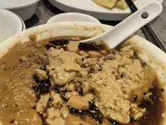 -荣家小吃(紫阳街店)