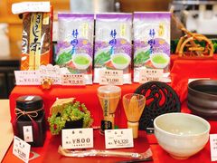 -鎌倉茶々(本店)