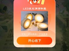 -上海柏悦酒店