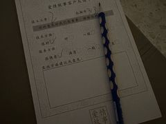 -Love Story爱情故事·养生SPA会所(星都店)