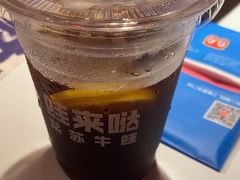 -蛙来哒(大汉悦中心店)