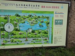 -北方兵器城