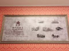 -上海锦江金门大酒店