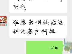 -零下舞度·街舞连锁机构(直沽校区)