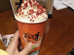 -拾叁茶(罗汉巷店)