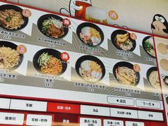 -寿司郎(西单大悦城店)