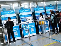 -杭州九堡客运中心