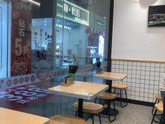 -蒙自源米线(虎门国际购物中心店)