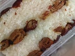 -清真·白记年糕(牛街北口店)