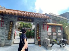 门面-周大娘牛乳(旧寨古村总店)