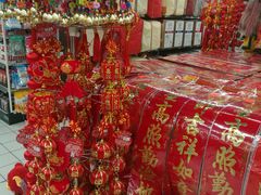 -北京华联生活超市(北京常营店)