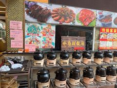 -荔城生鲜盛宴(番禺旗舰店)