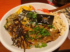 -弓二·烧鸟居酒屋(财富购物中心店)