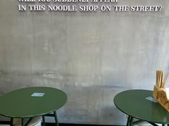 大堂-华三爷拌面(宁波轻纺城店)