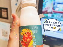 -盒马鲜生(观音桥店)