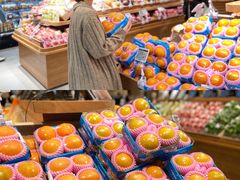 -七鲜超市(瑞虹天地太阳宫店)