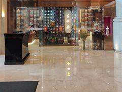 -长沙富力万达文华酒店