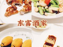 -东富酒家(龙湖西溪天街店)