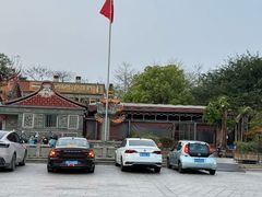 -202特色排档(五缘湾店)