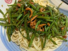 扁豆肉丝面-晋来顺手擀面(金地花园店)