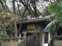 -严子陵钓台(富春江小三峡)
