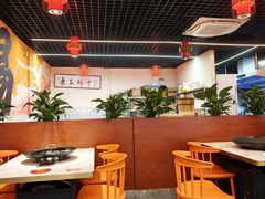 -一烙锅(友谊店)