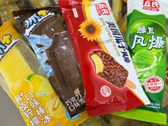 -笨罗卜浏阳菜馆(太平街店)