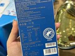 -VENCHI 闻绮(北京国贸商城店)