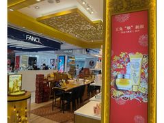 -远大购物中心(南岗店)