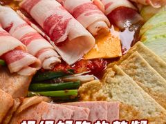 -KimPro 辛普乐概念韩餐