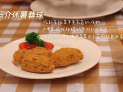 -船屋葡国餐厅