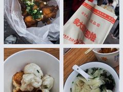 -大马弄蒋师傅美食酥鱼(察院前店)