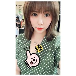 -东瀛造型