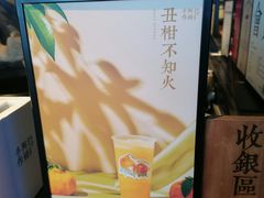-阿嬷手作(南宁青秀万达店)