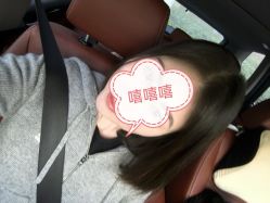 -付军剪艺