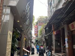 -吴财记面家(大同路店)