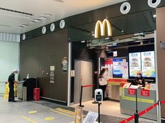 -麦当劳(北京大兴机场二层国内到达(安检外)店)