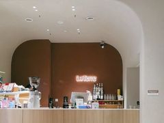 -La Terre乐田(万象城店)