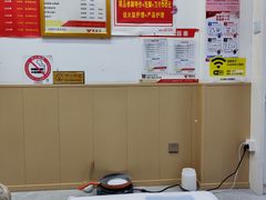 -郑远元专业修脚房(宣化路店)