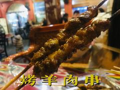 -新疆阿卜杜拉烧烤餐厅(四方坪店)