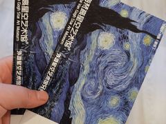 -上海梵高星空艺术馆(南京路旗舰店)