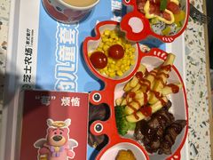 -芝士农场·意式餐厅(生态城万达店)