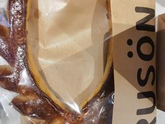 -RUSON(黄龙店)