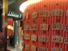 -空之介寿喜烧·和牛放题(恒隆广场店)